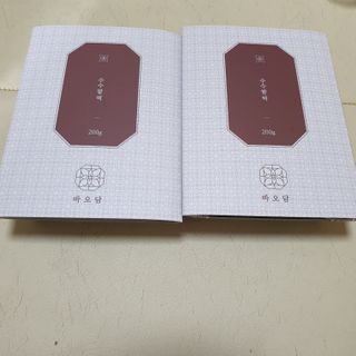 beaglelove님이 올린 리뷰 사진 1