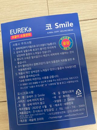 만두0407님이 올린 리뷰 사진 2