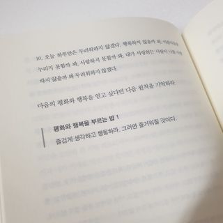 보예님이 올린 리뷰 사진 2