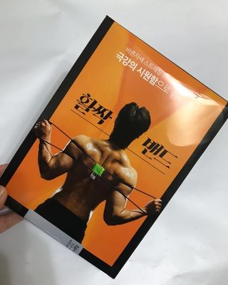 이종원님이 올린 리뷰 사진 4