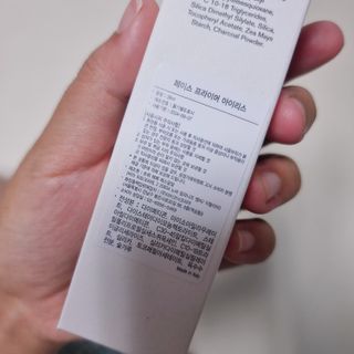 soling님이 올린 리뷰 사진 2