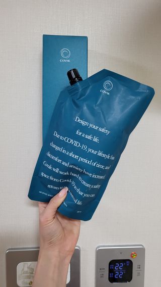 코박 스프레이 살균수  500ml 세트 — 5점을 준 리뷰어가 2022년 4월 올린 사용 사진