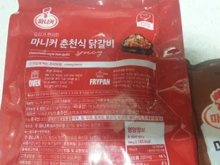 퍼스트캠퍼님이 올린 리뷰 사진 2