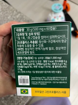 shsh74님이 올린 리뷰 사진 2