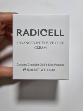 소담스퀘어 상암 라디셀 인텐시브 큐어 크림 50ml — 5점을 준 리뷰어가 2022년 11월 올린 사용 사진