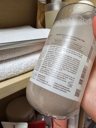 [후르디아] 눈시림없는 올영 립앤아이 리무버 — 5점을 준 리뷰어가 2024년 1월 올린 사용 사진