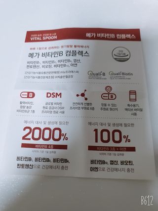 신지님이 올린 리뷰 사진 4
