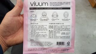 파피님이 올린 리뷰 사진 3