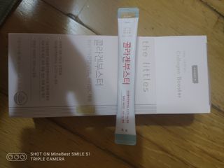 더리틀스 콜라겐부스터 — 4.5점을 준 리뷰어가 2022년 12월 올린 사용 사진