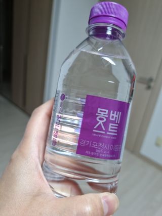 몽베스트 [MONTBEST] 500mL 20병 — 5점을 준 리뷰어가 2022년 4월 올린 사용 사진