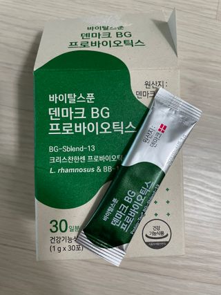 바이탈스푼덴마크BG프로바이오틱스 — 4.5점을 준 리뷰어가 2021년 6월 올린 사용 사진