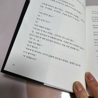 복깨비님이 올린 리뷰 사진 3