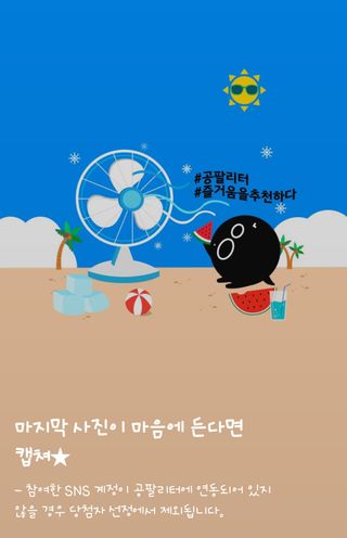 우동한그릇님이 올린 리뷰 사진 2