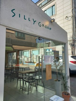 [실리그린] 샐러드 택1 + 샌드위치 택1 + 아메리카노1 — 5점을 준 리뷰어가 2021년 3월 올린 사용 사진
