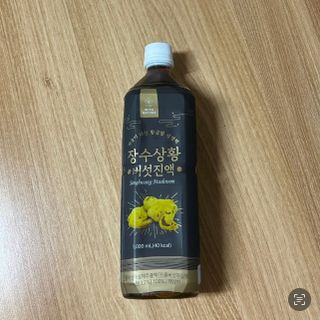 rainbowtree님이 올린 리뷰 사진 1