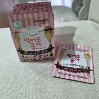 김다람쥐님이 올린 리뷰 사진 2