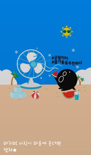 싸랑스런곰탱이님이 올린 리뷰 사진 2