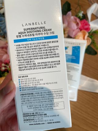 김민선님이 올린 리뷰 사진 4