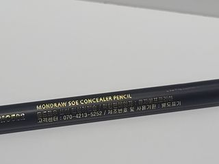 몽실몽실님이 올린 리뷰 사진 2