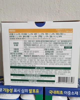 써니님이 올린 리뷰 사진 4