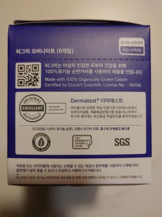 카마님이 올린 리뷰 사진 4