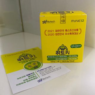 소혀니님이 올린 리뷰 사진 1