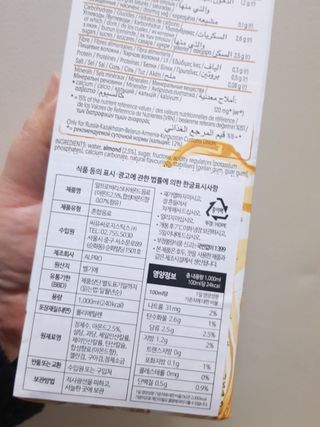 아그네스님이 올린 리뷰 사진 4