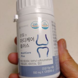 프리마인 평생 써야하는 관절의 건강을 위한 완벽설계 솔루션 관절n마디케어 플러스 120정 — 4점을 준 리뷰어가 2021년 9월 올린 사용 사진
