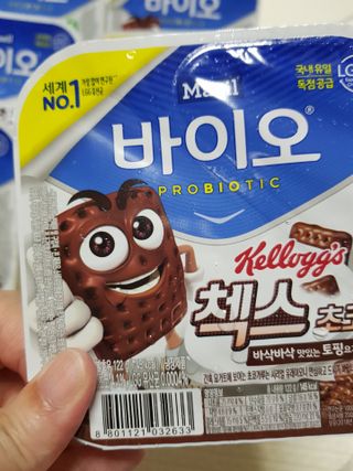곽현정님이 올린 리뷰 사진 2