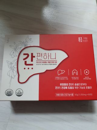 쮸동비님이 올린 리뷰 사진 4