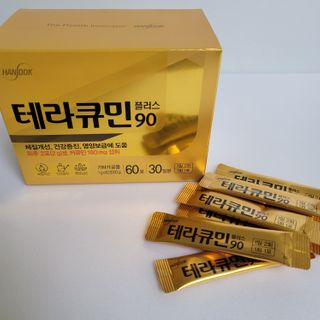 먹찌님이 올린 리뷰 사진 2