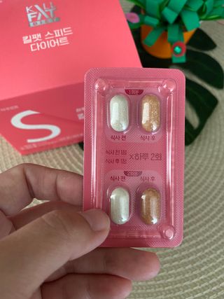 킬팻다이어트 킬팻 스피드 다이어트 [84 g / 700 mg x 120정] — 4.5점을 준 리뷰어가 2021년 5월 올린 사용 사진