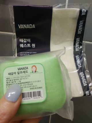 바나다바디케어 때잡이 알프레도 때비누 100g 기획세트 — 5점을 준 리뷰어가 2021년 9월 올린 사용 사진
