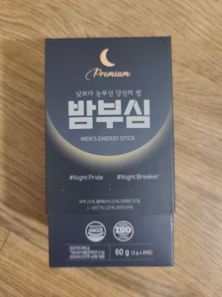 마리아빠님이 올린 리뷰 사진 1