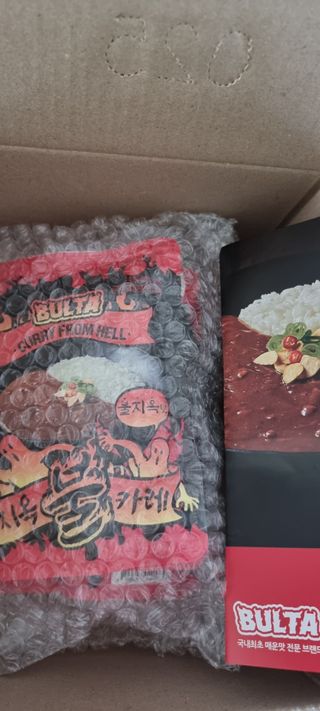 암암님이 올린 리뷰 사진 1