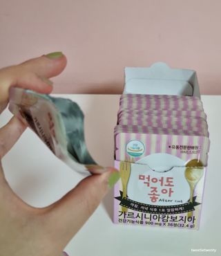 트위티한하루 tweetietwenty님이 올린 리뷰 사진 2