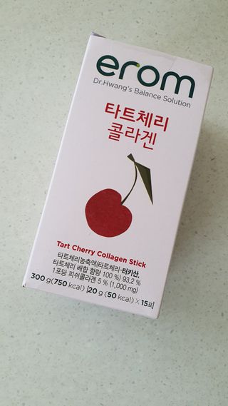 길나영님이 올린 리뷰 사진 3