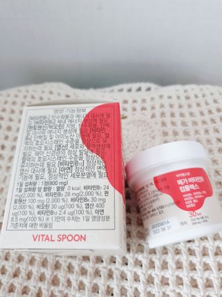 죵희님이 올린 리뷰 사진 4