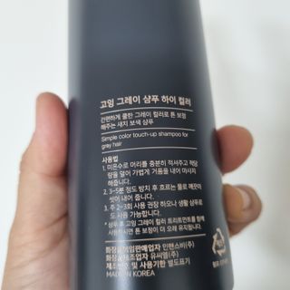 달코낭님이 올린 리뷰 사진 2