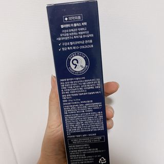 미카엘라님이 올린 리뷰 사진 3