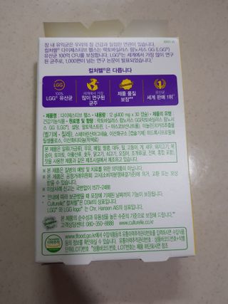 앵쥬님이 올린 리뷰 사진 2