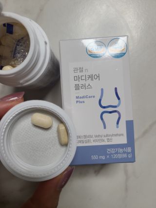 프리마인 평생 써야하는 관절의 건강을 위한 완벽설계 솔루션 관절n마디케어 플러스 120정 — 5점을 준 리뷰어가 2021년 10월 올린 사용 사진
