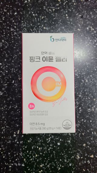 거니부님이 올린 리뷰 사진 1