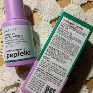 beautycatcher님이 올린 리뷰 사진 2