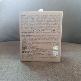 startist님이 올린 리뷰 사진 2