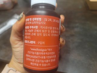 딸셋맘님이 올린 리뷰 사진 3