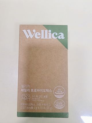 😍0.8리터러브😍님이 올린 리뷰 사진 1