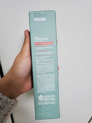 플리프 시카-알로에 카밍 올인원 200ml — 4점을 준 리뷰어가 2021년 1월 올린 사용 사진