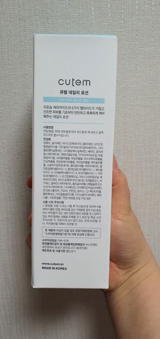 KanginLee님이 올린 리뷰 사진 3