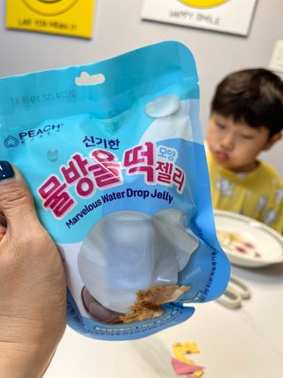 goodluck38님이 올린 리뷰 사진 1